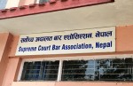 'सिधाकुरा डटकम'सम्बन्धी मुद्दा हेर्दाहेर्दैमा, अब आइतबार सुनुवाइ हुने 